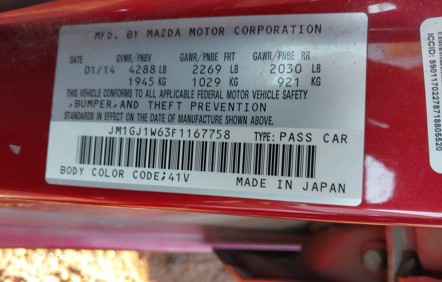 Mazda 6 2015