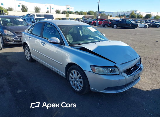 2008 Volvo S40 - Image 1 of 5