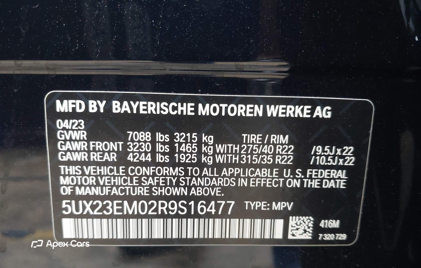 BMW X7 2024