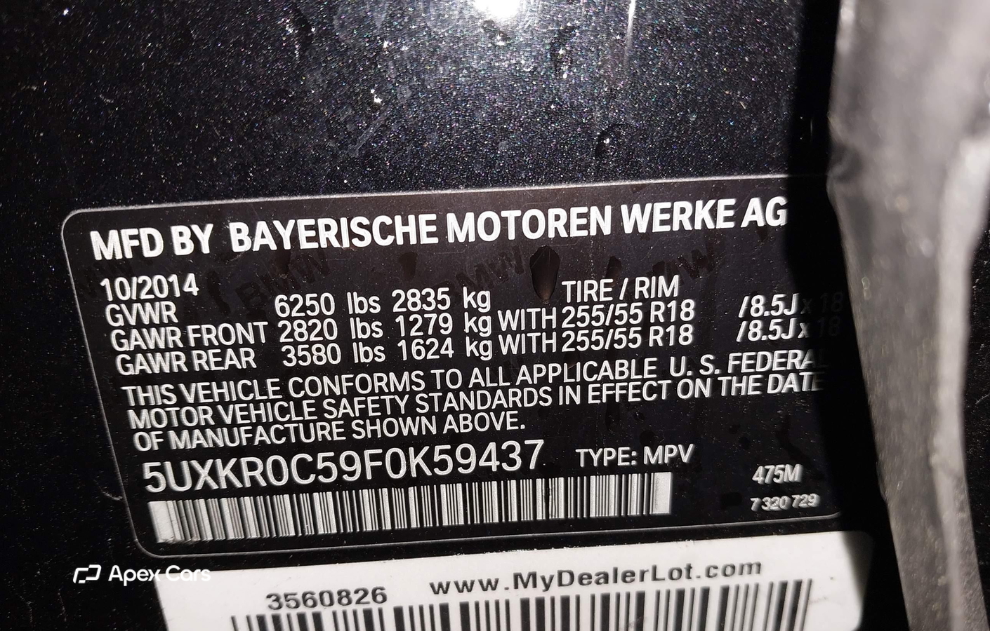 BMW X5 2015