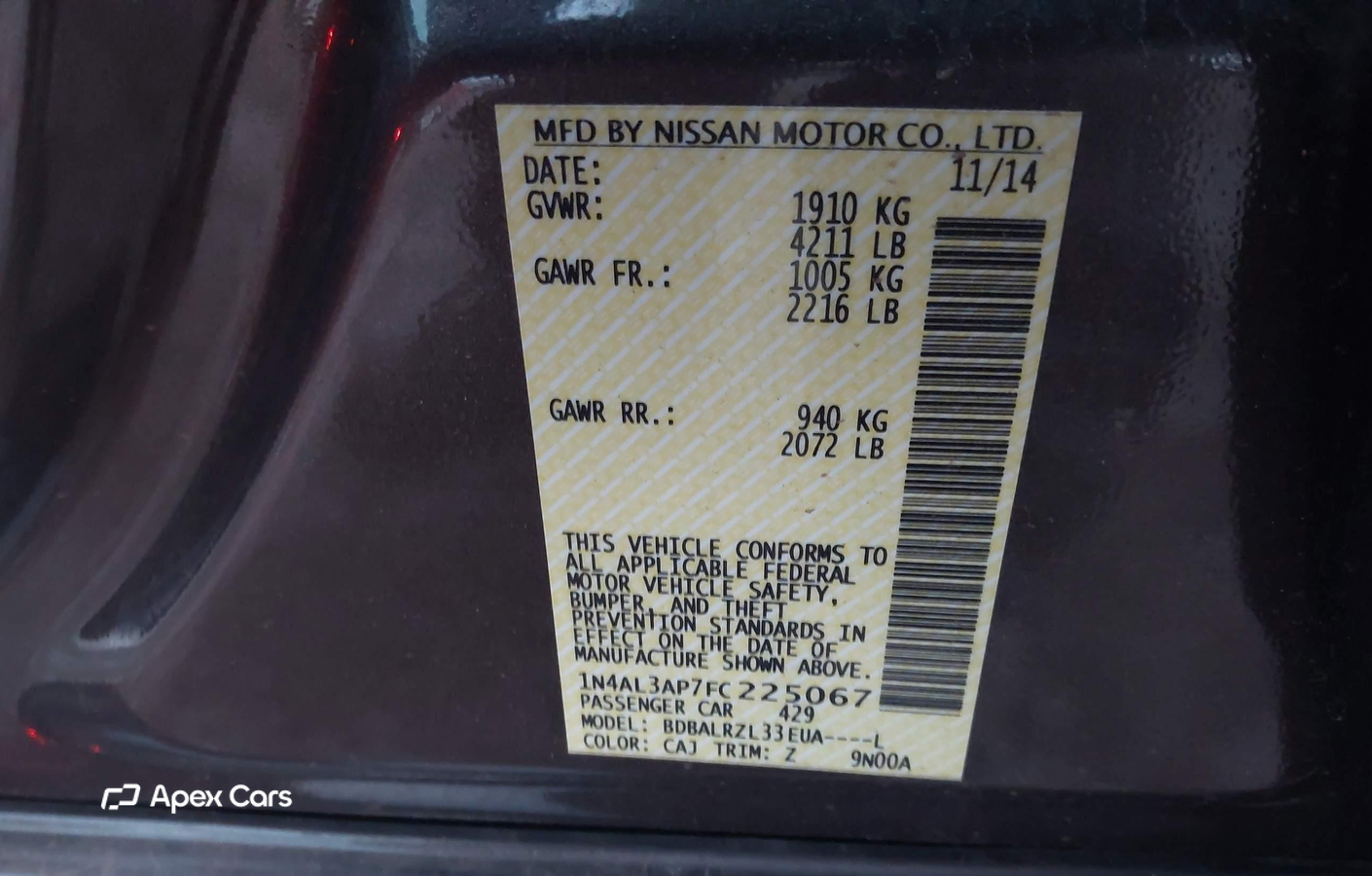 Nissan Altima 2015
