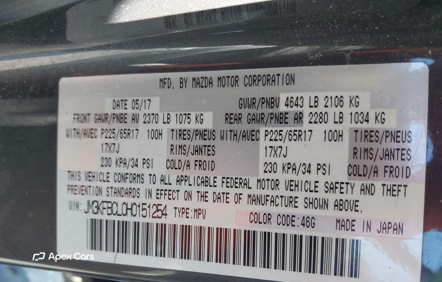 Mazda CX-5 2017