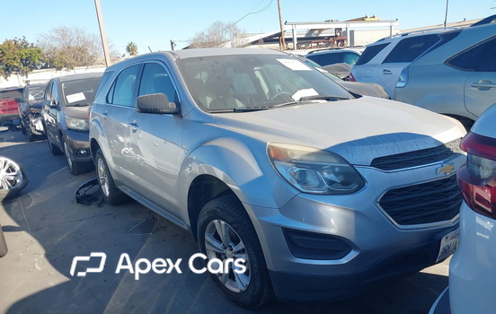 Chevrolet Equinox 2017 - Image 1 of 19