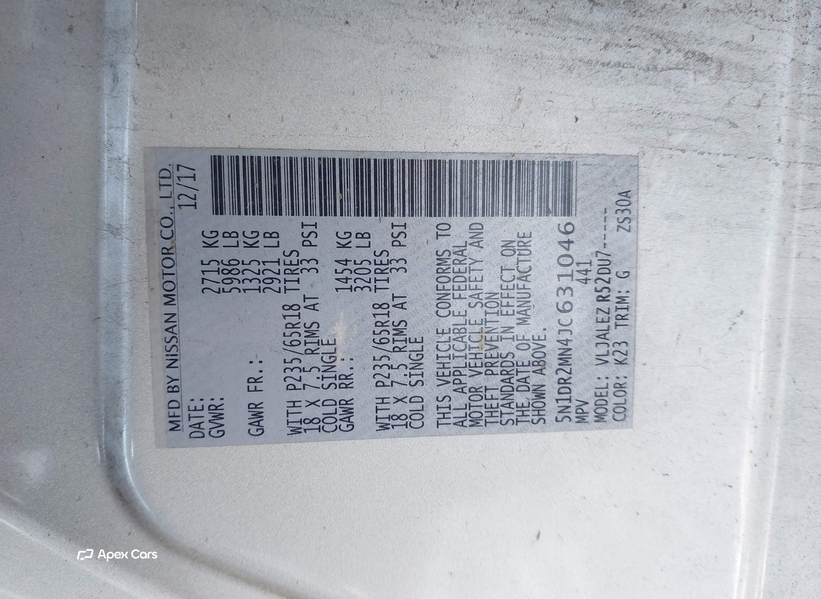 Nissan Pathfinder 2018