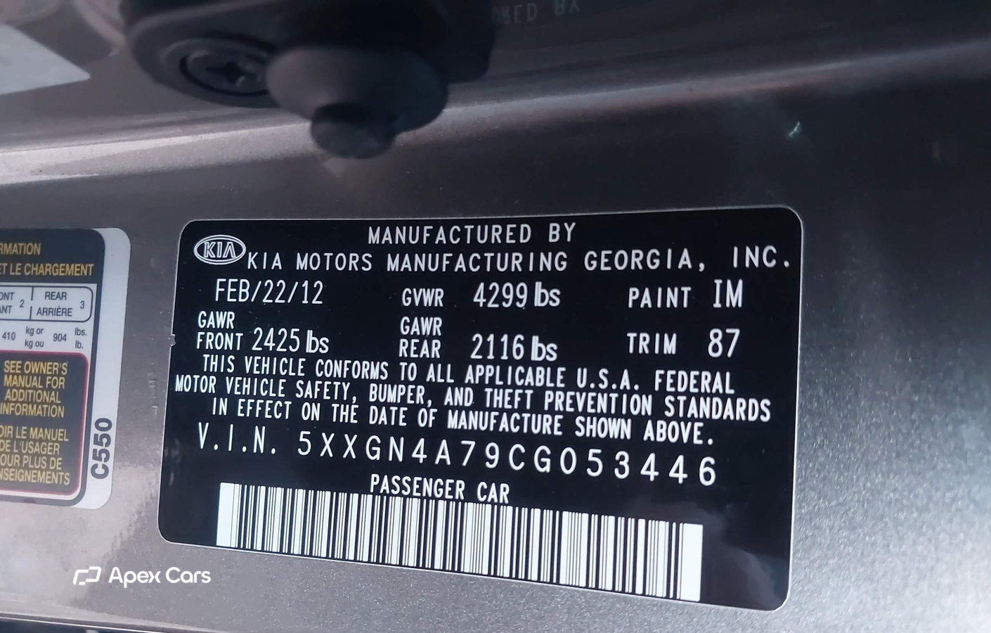 Kia Optima 2012