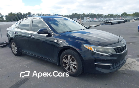 Kia Optima 2016 - Image 1 of 13