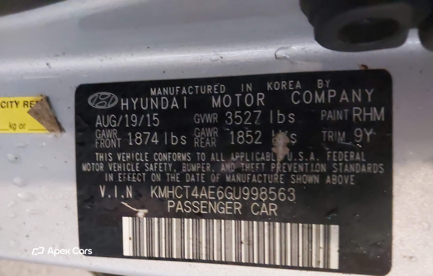 Hyundai Accent 2016
