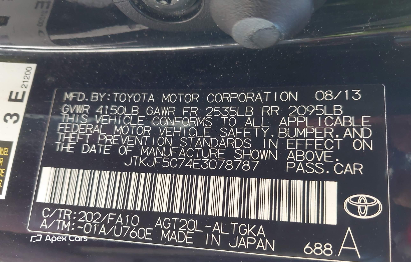 Scion tC 2014