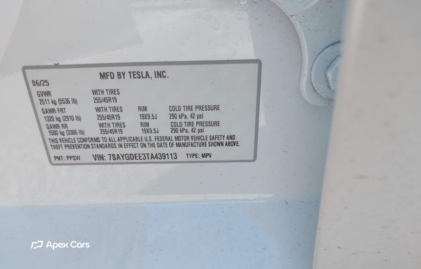 Tesla Model Y 2026