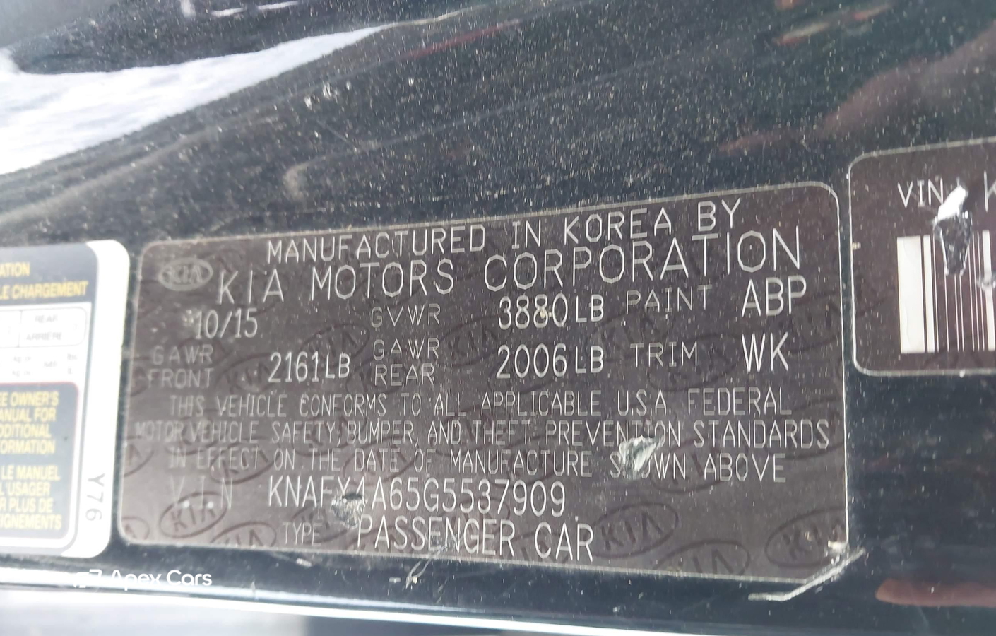 Kia Forte 2016