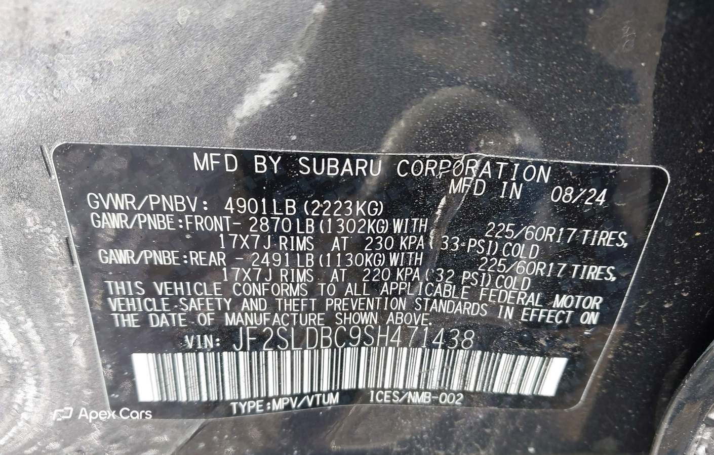 Subaru Forester 2025