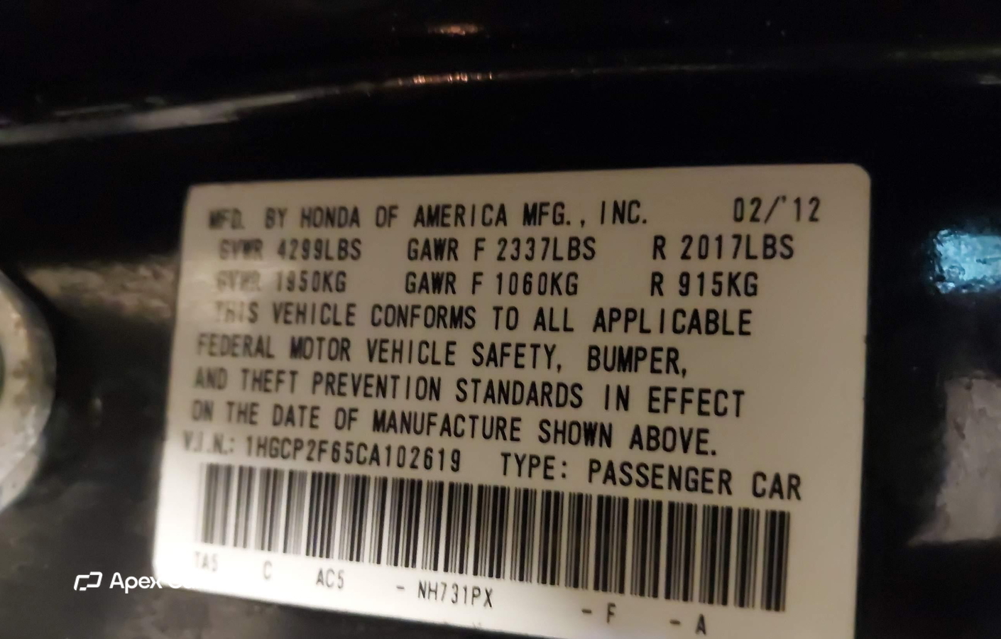 Honda Accord 2012