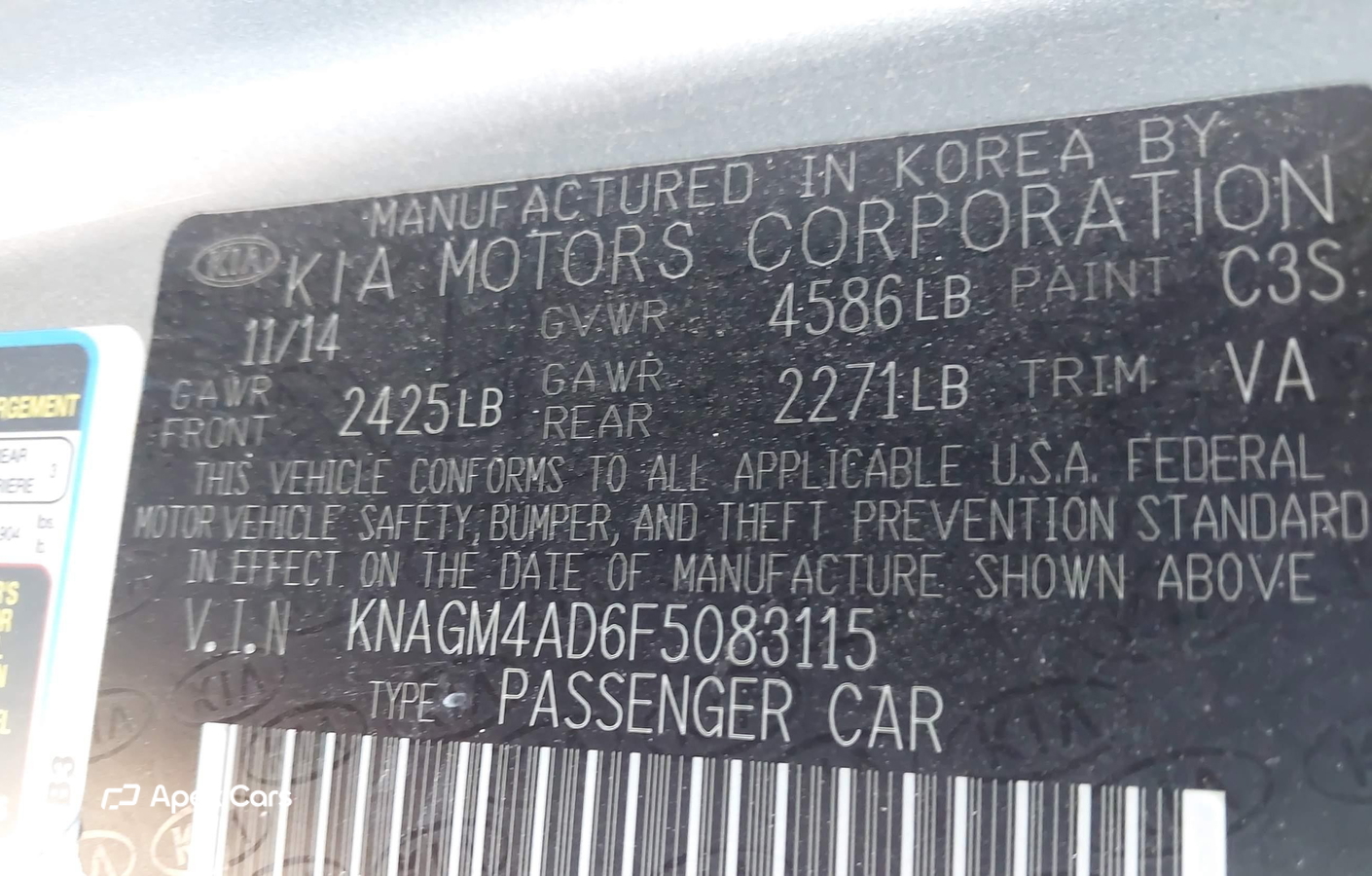 Kia Optima 2015