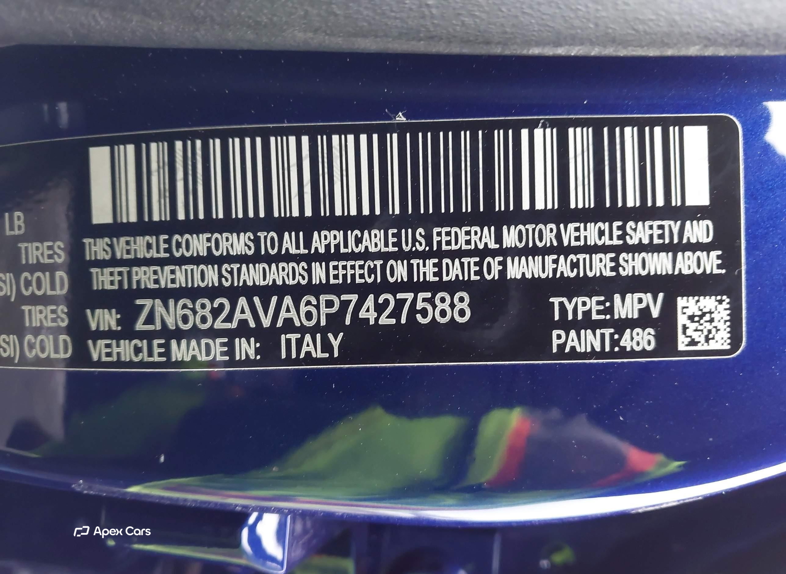 Maserati Grecale 2023