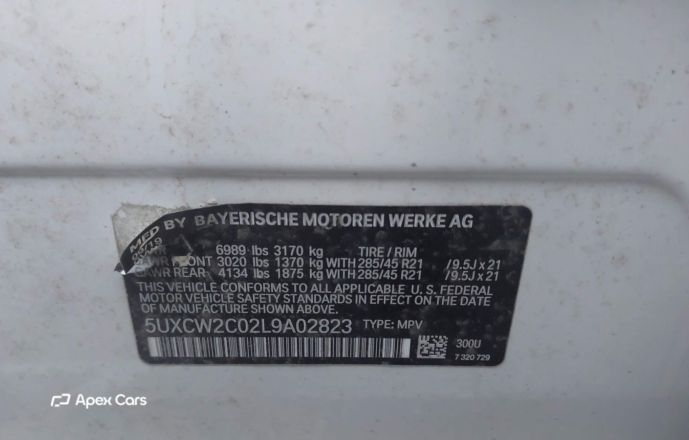 BMW X7 2020