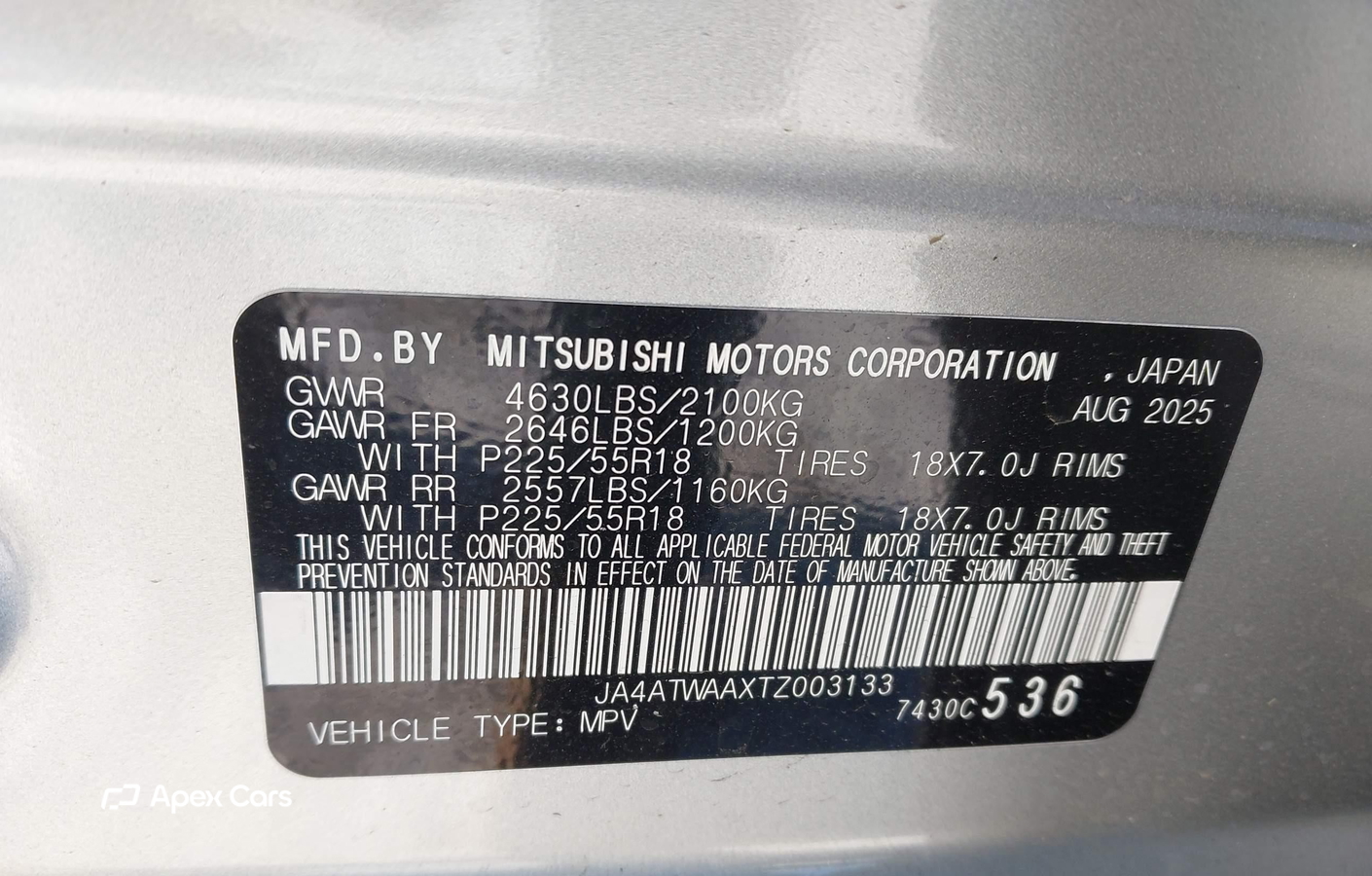 Mitsubishi Eclipse Cross 2026