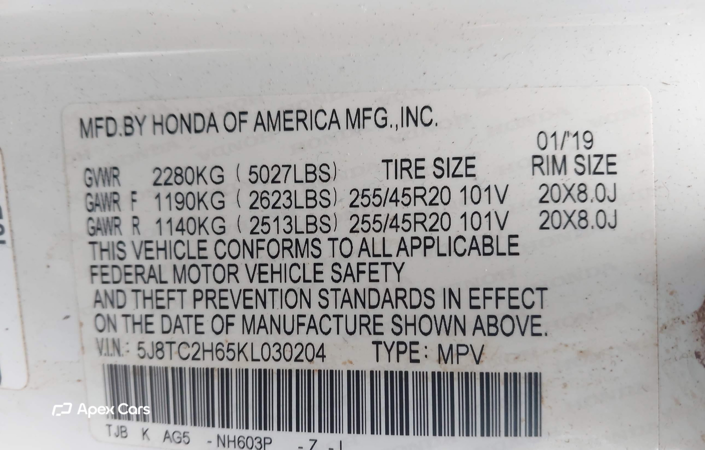 Acura RDX 2019