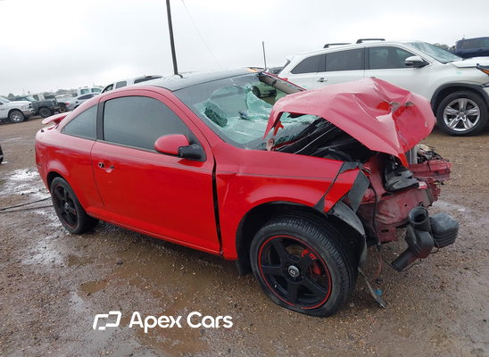 2007 Pontiac G5 - Image 1 of 5