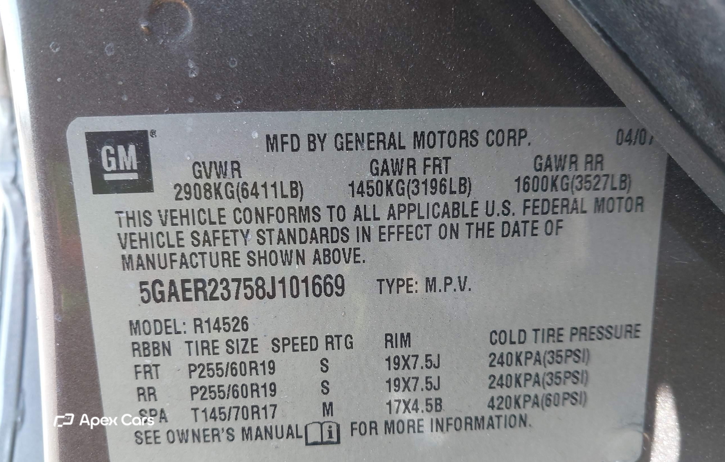 Buick Enclave 2008