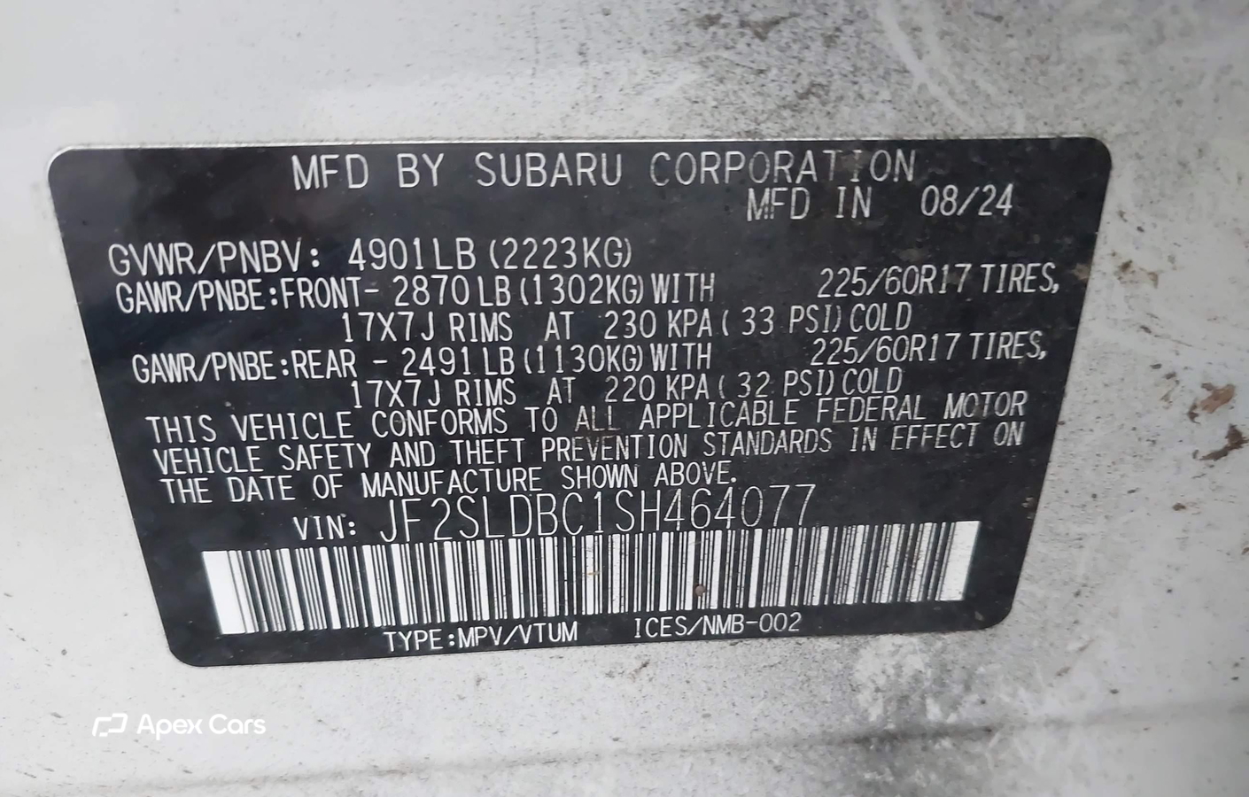 Subaru Forester 2025