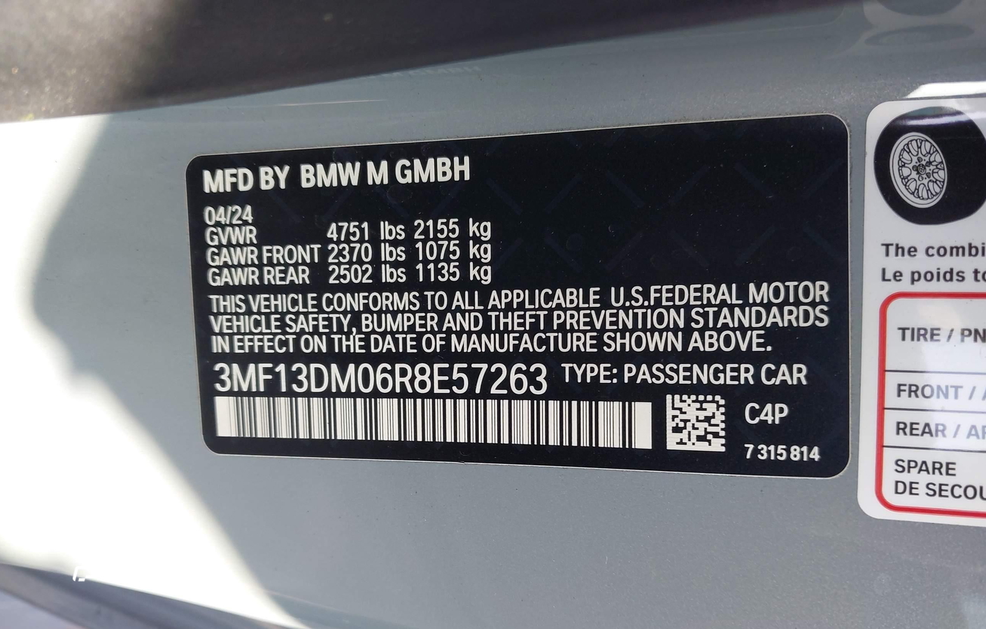 BMW M2 2024