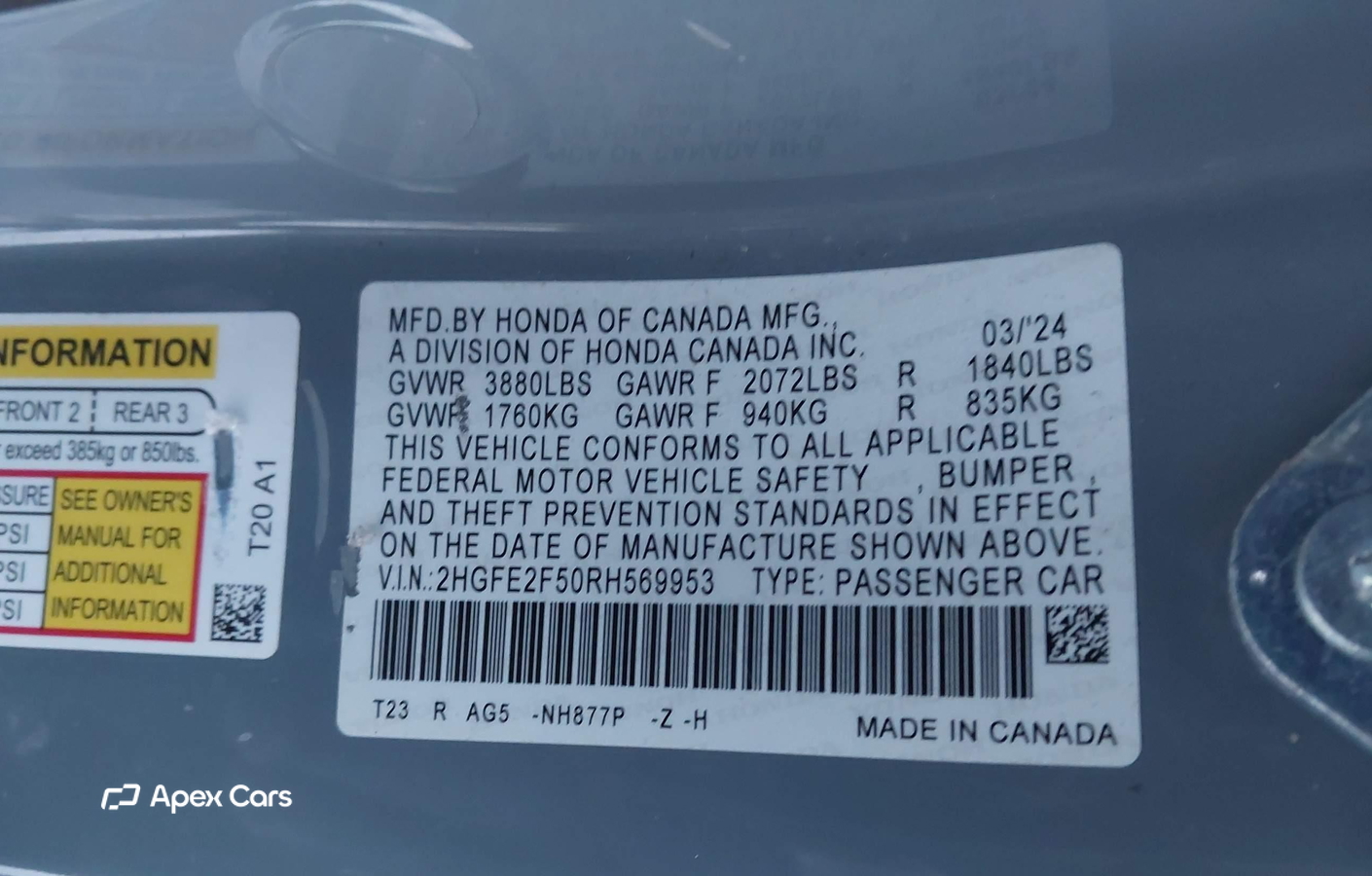 Honda Civic 2024