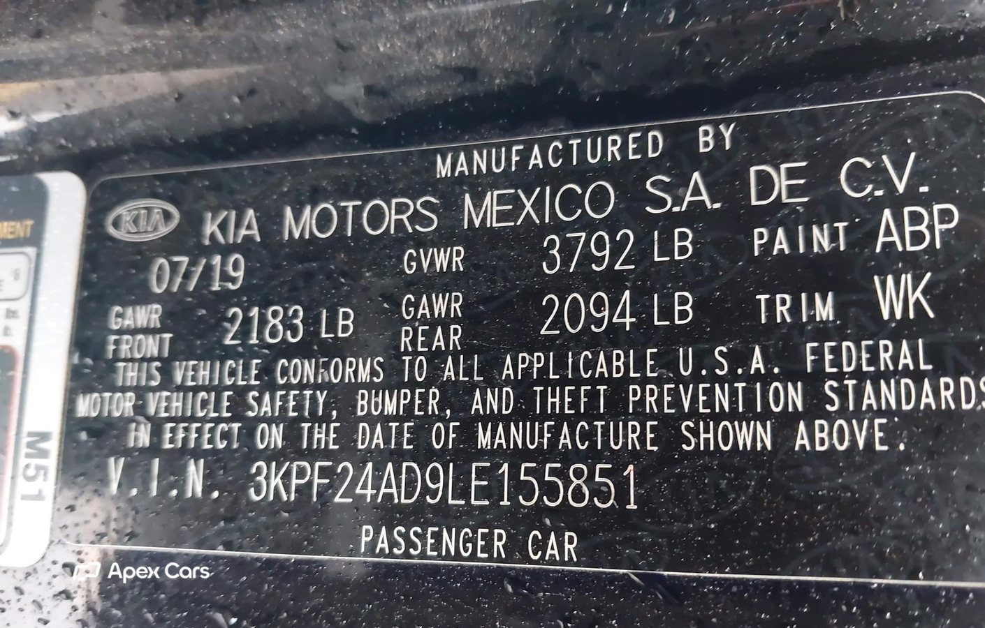 Kia Forte 2020