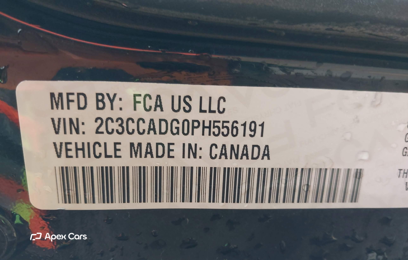 Chrysler 300 2023