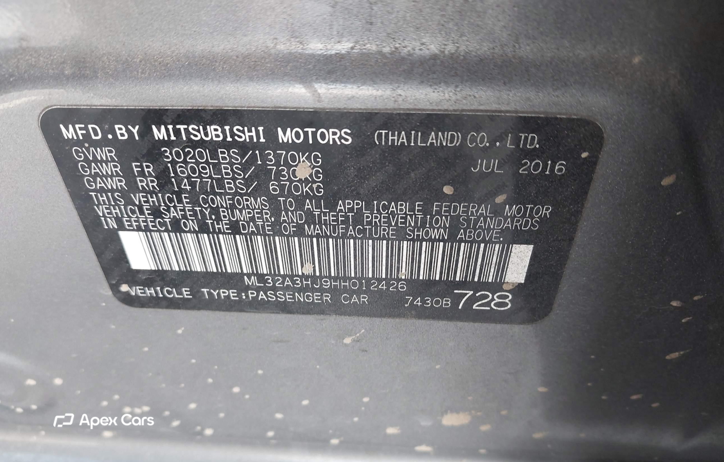 Mitsubishi Mirage 2017