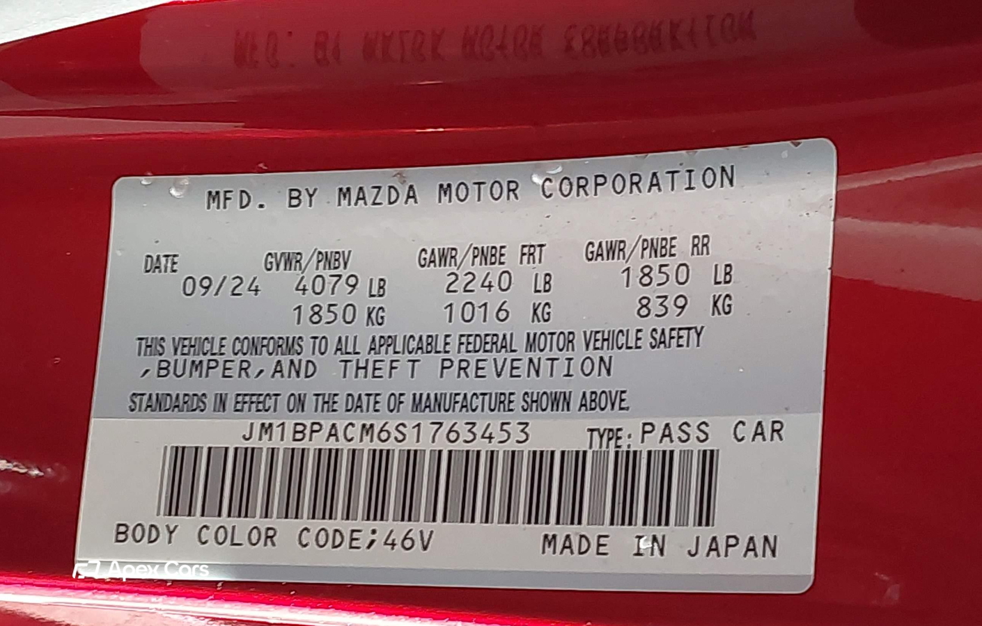 Mazda 3 2025