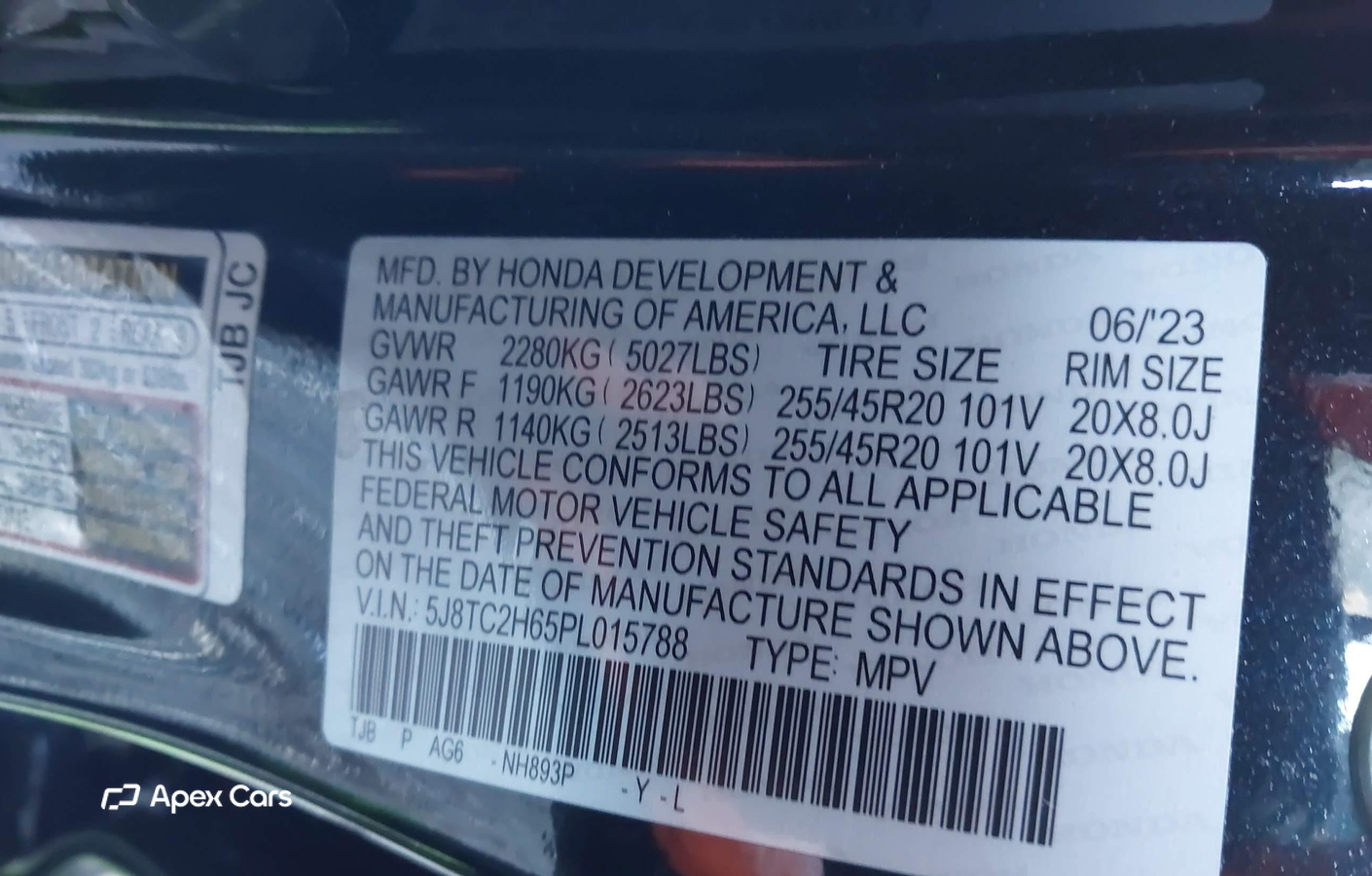 Acura RDX 2023