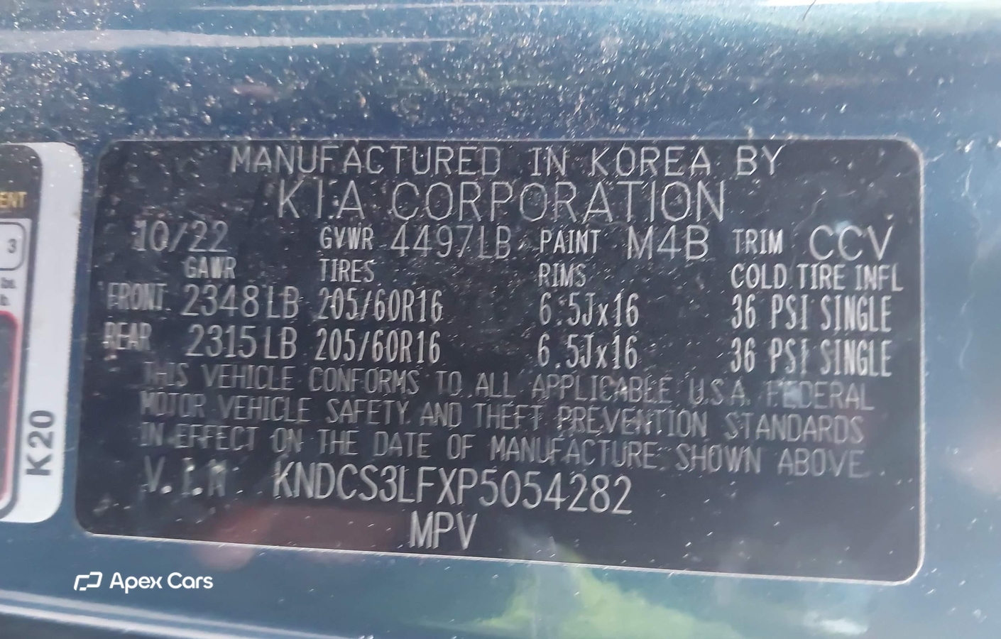 Kia Niro 2023