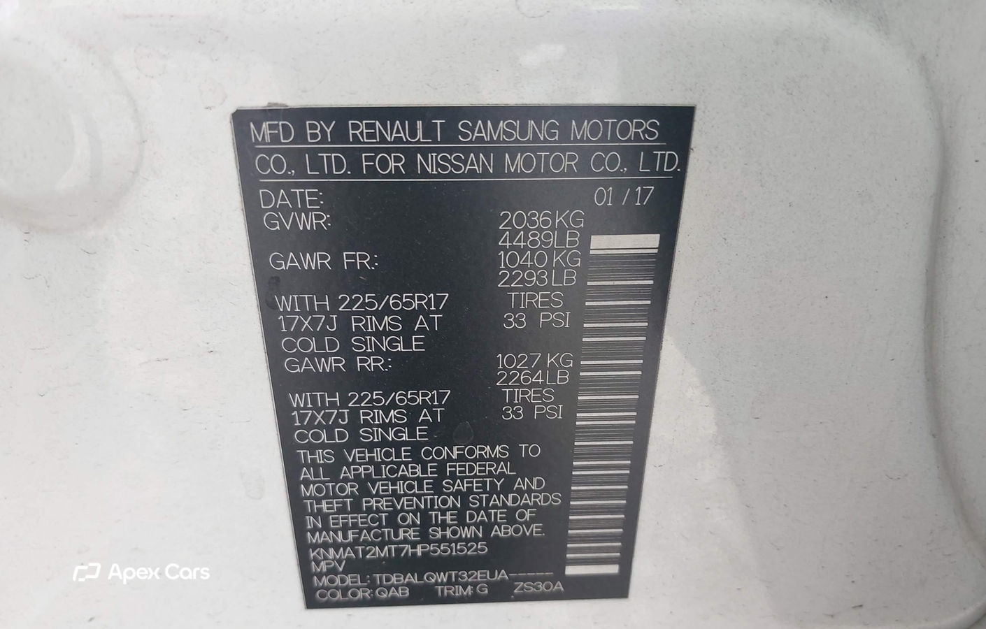 Nissan Rogue 2017