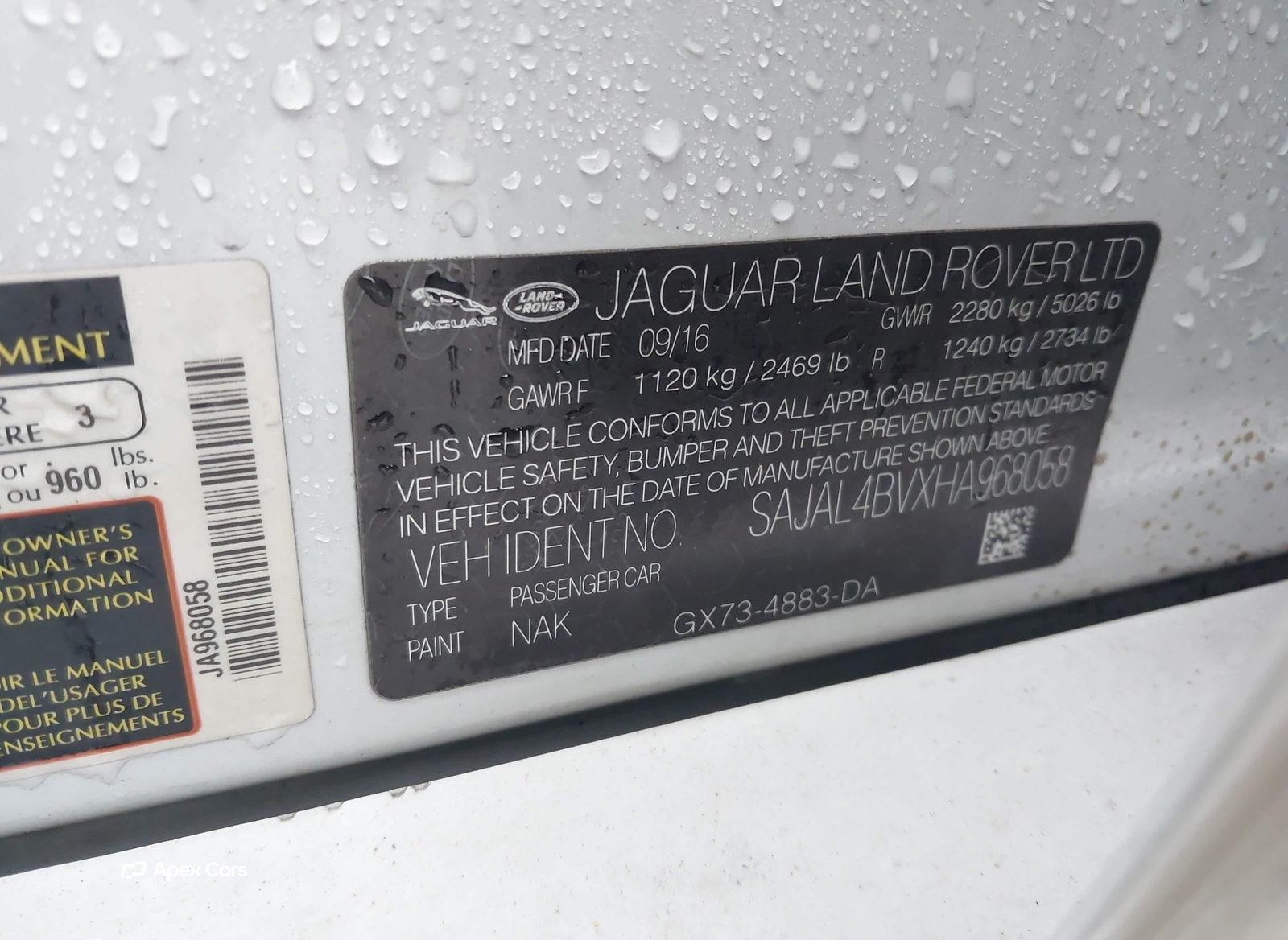 Jaguar XE 2017