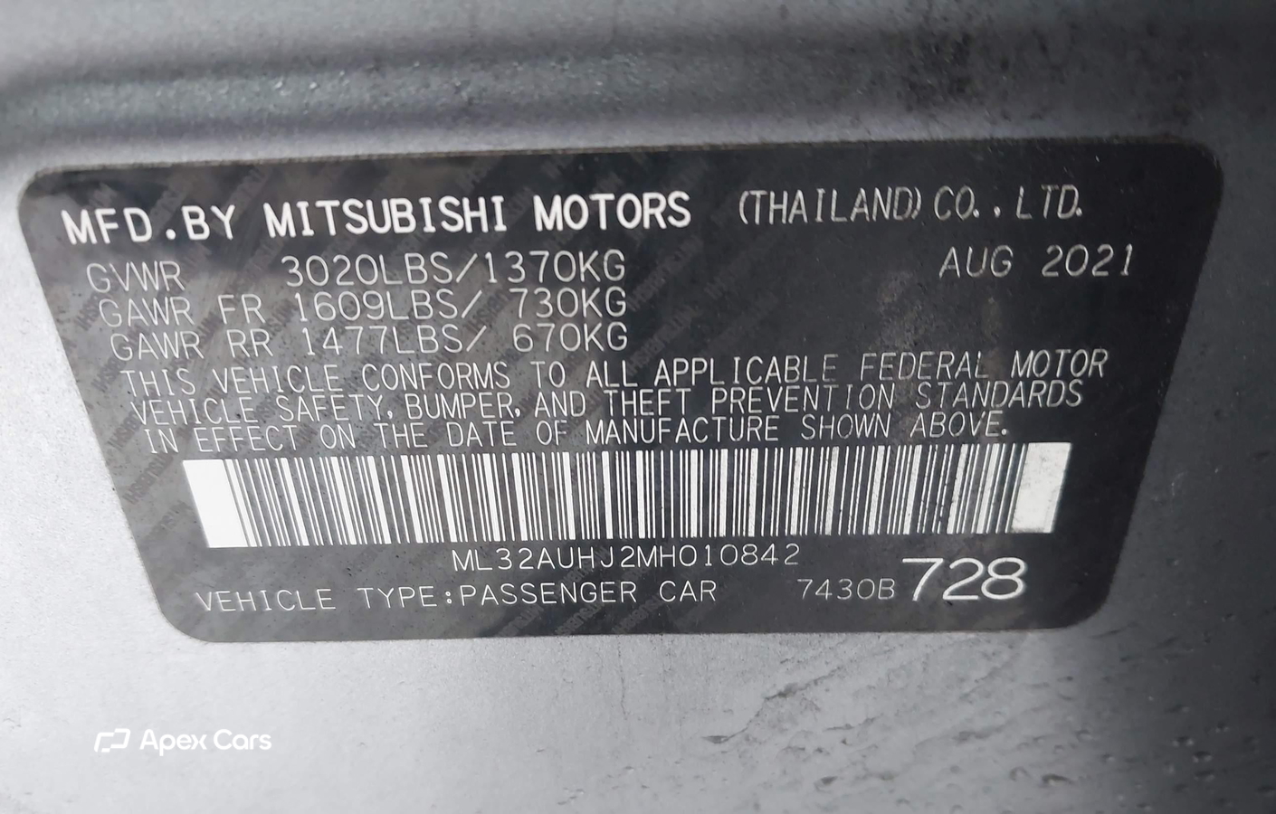 Mitsubishi Mirage 2021