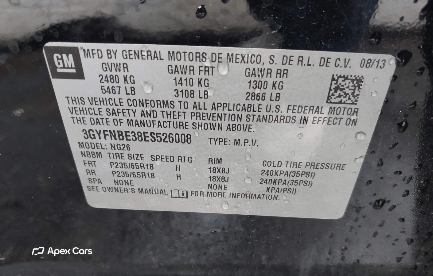 Cadillac SRX 2014
