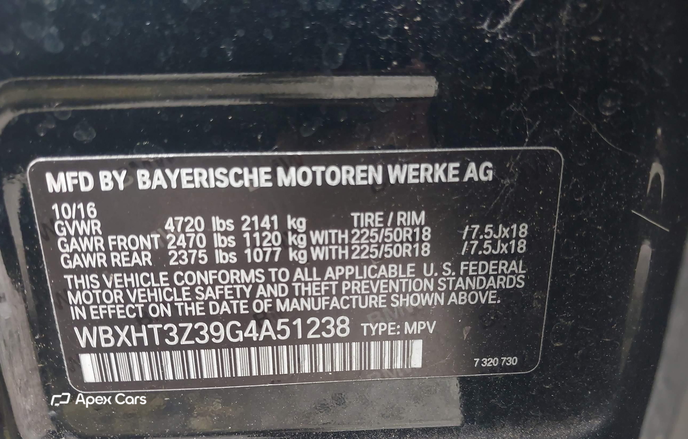 BMW X1 2016