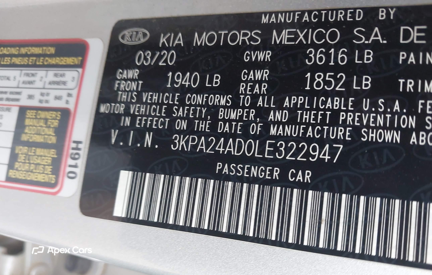 Kia Rio 2020