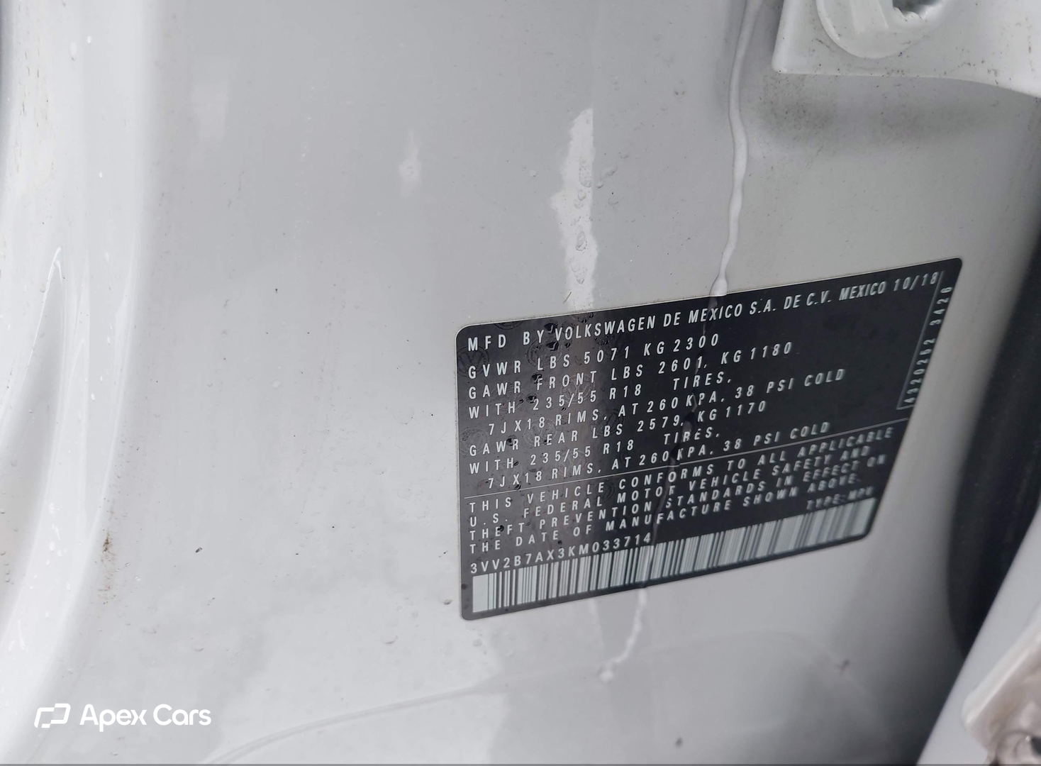 Volkswagen Tiguan 2019