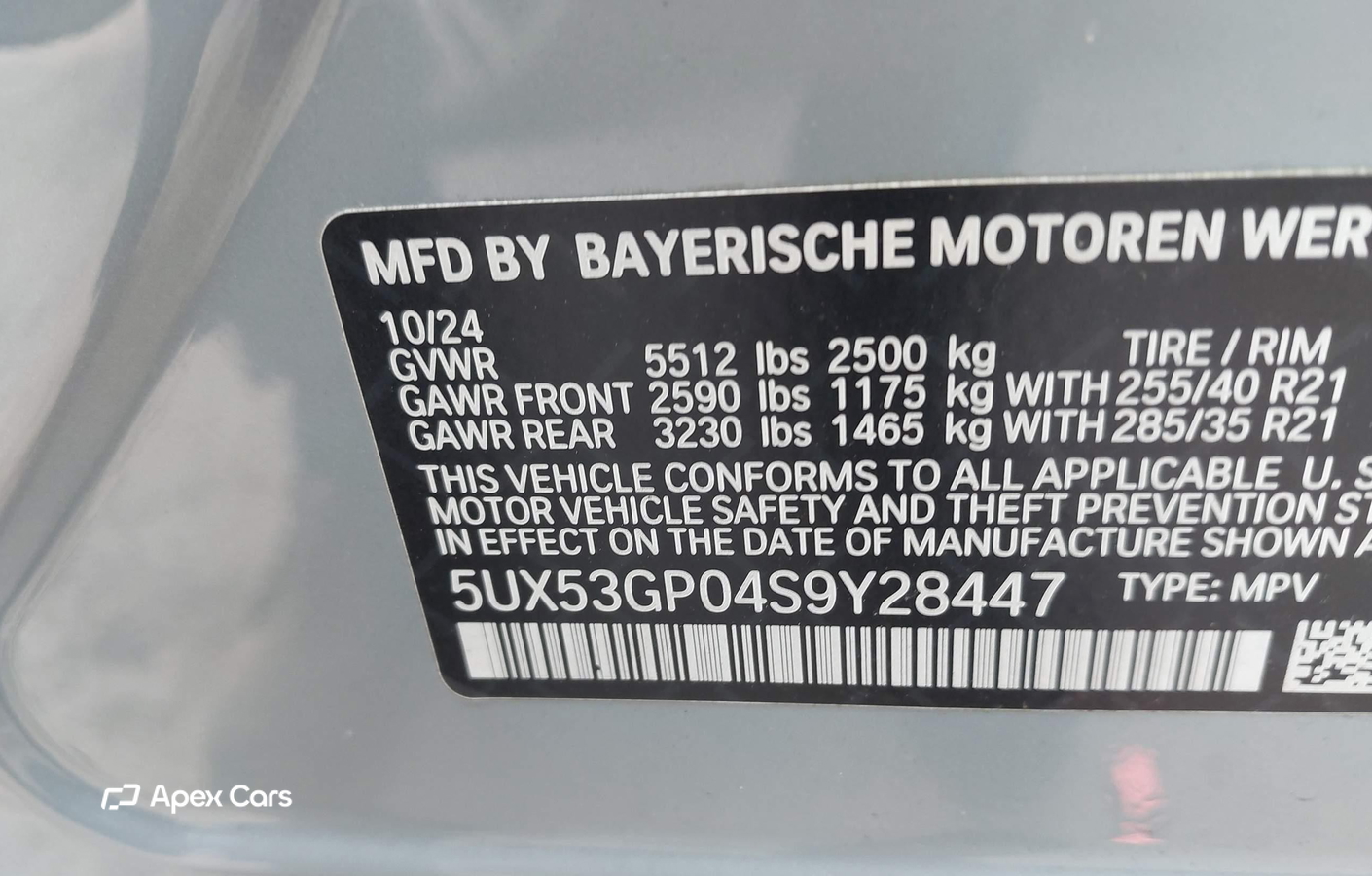 BMW X3 2025