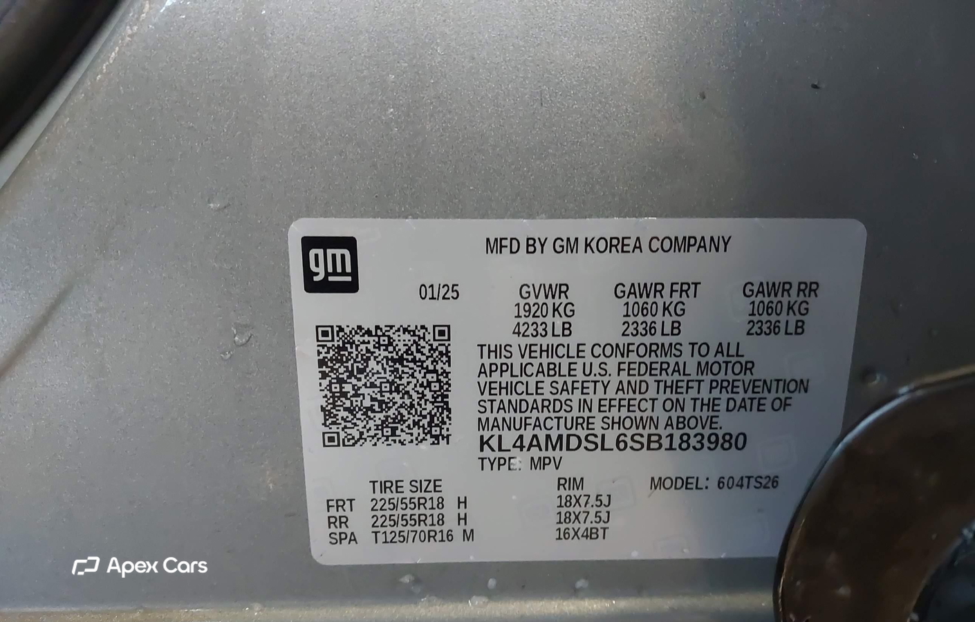 Buick Encore GX 2025
