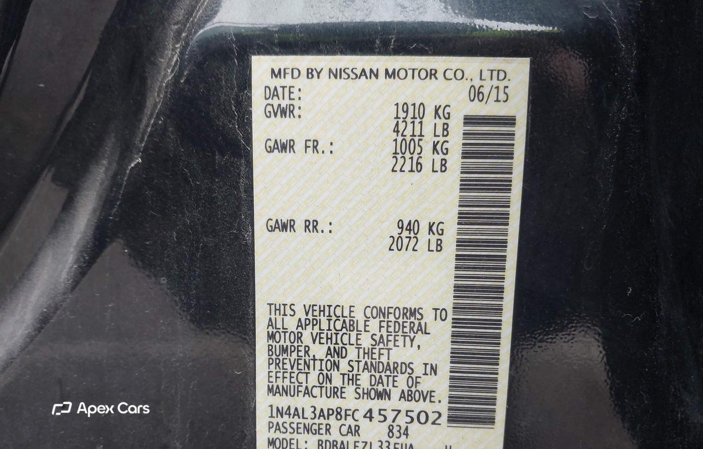 Nissan Altima 2015