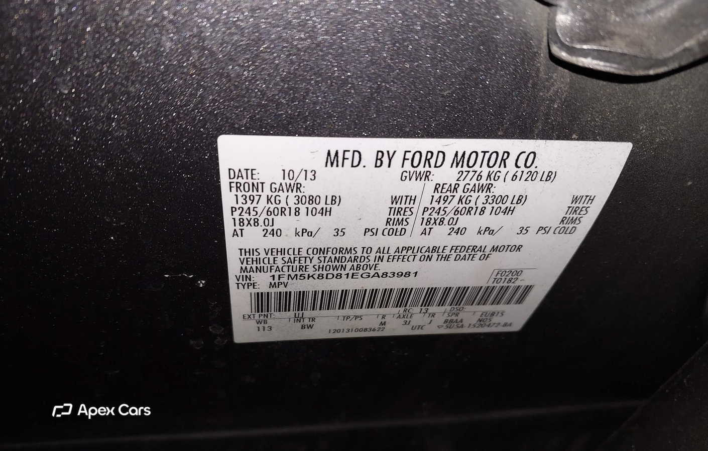 Ford Explorer 2014