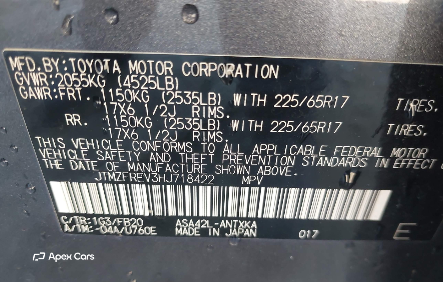 Toyota RAV 4 2017