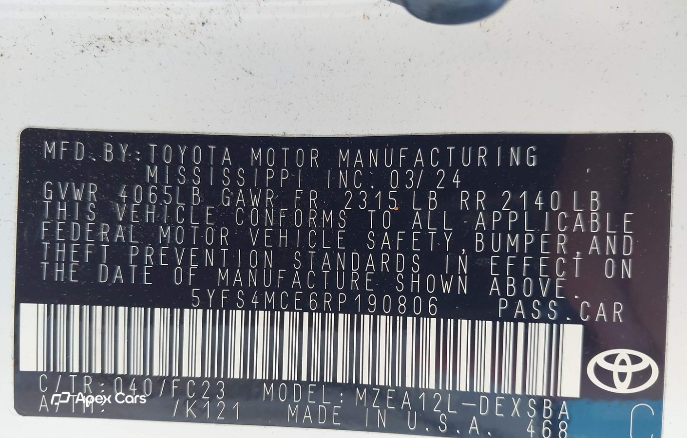 Toyota Corolla 2024