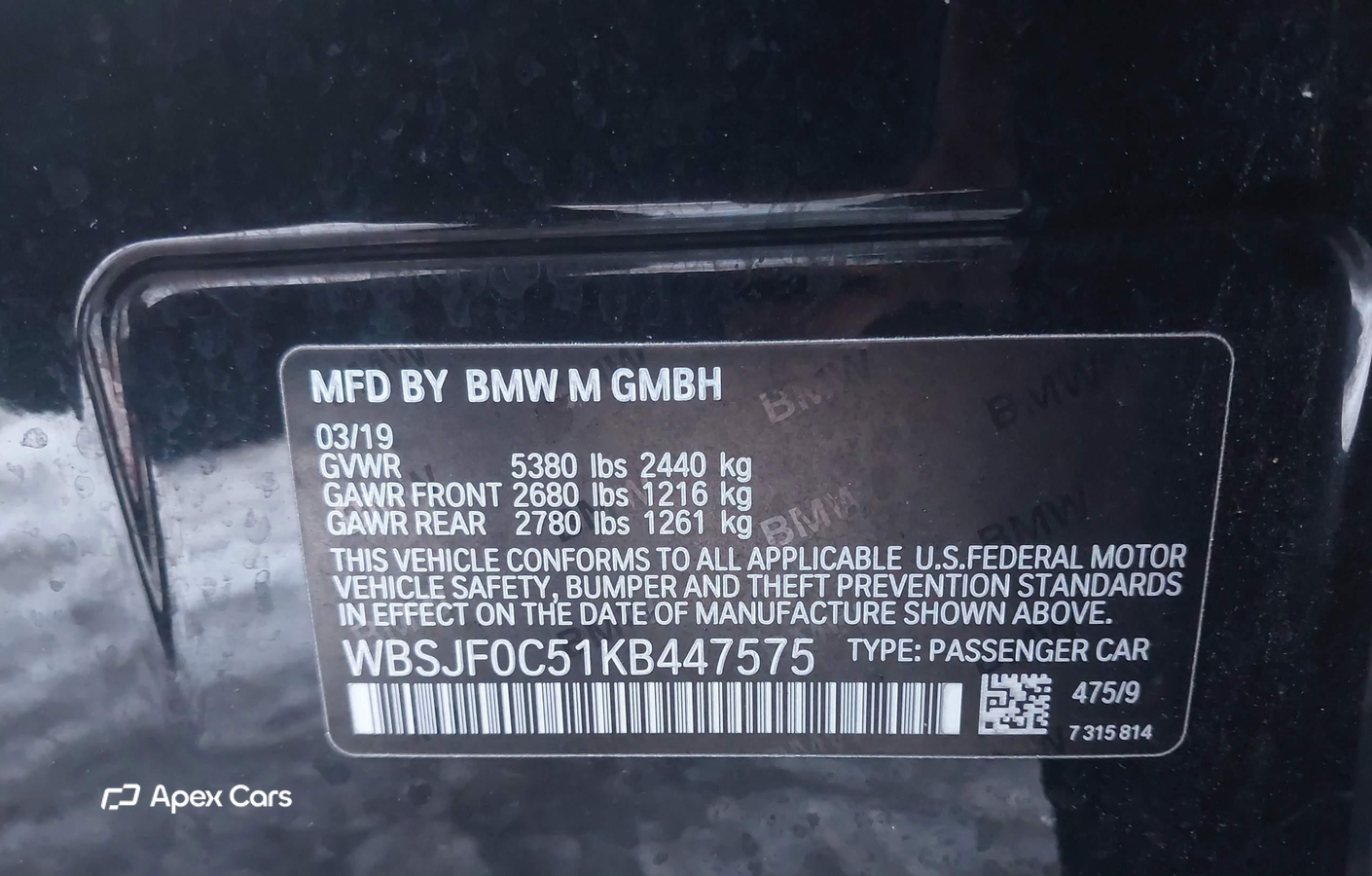 BMW M5 2019