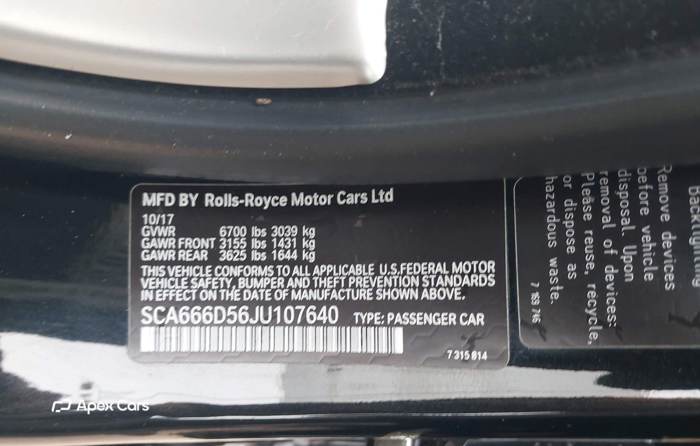 Rolls-Royce Dawn 2018