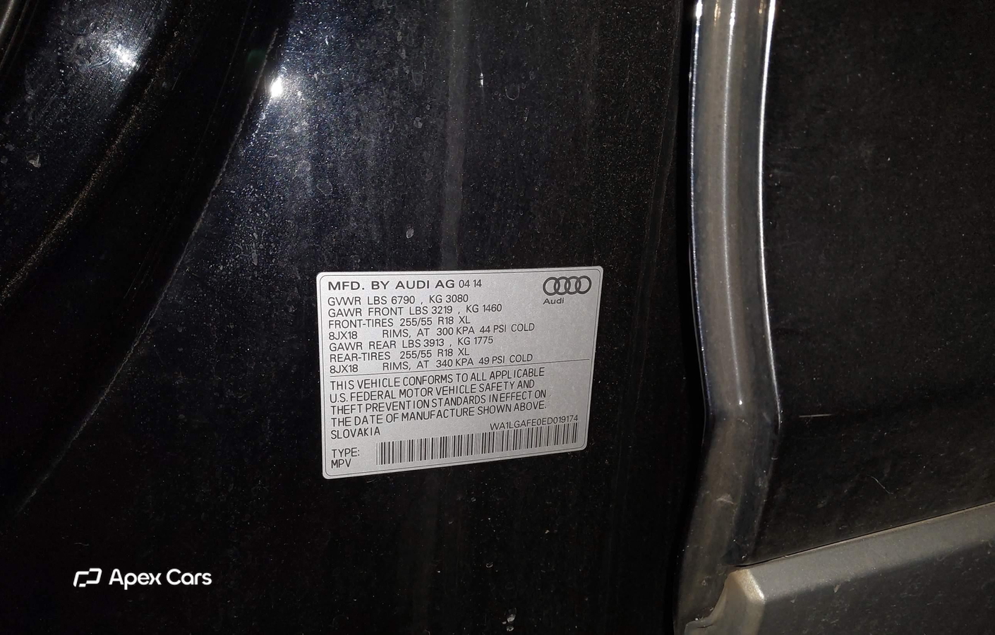 Audi Q7 2014