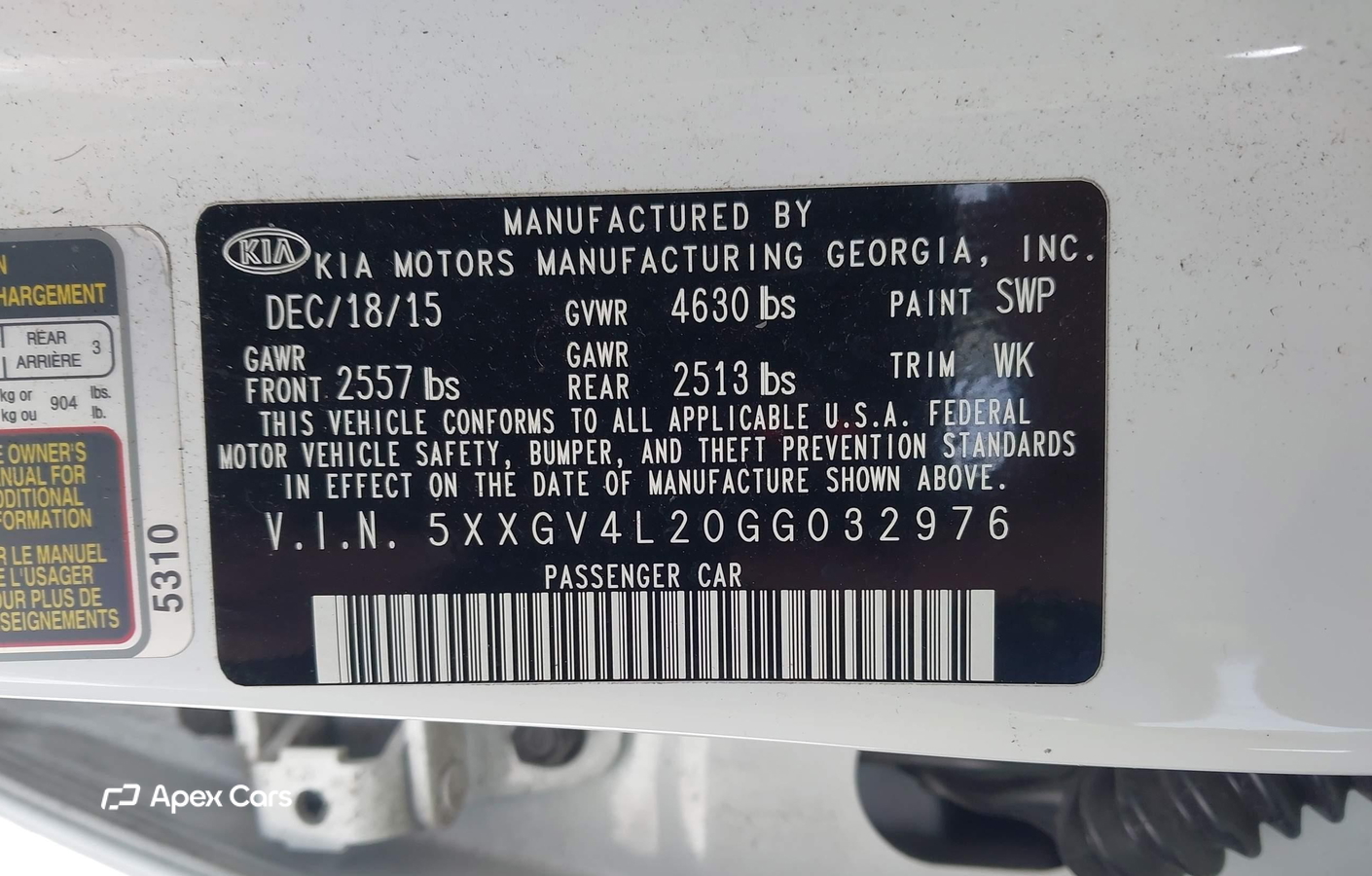 Kia Optima 2016