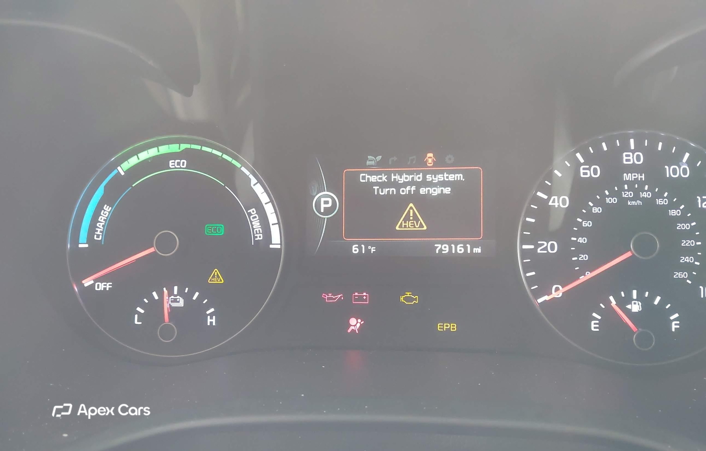Kia Optima 2017